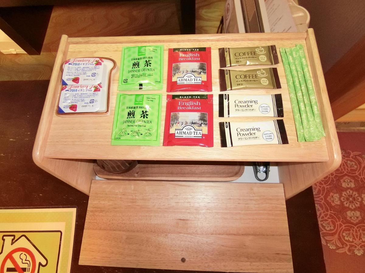 Yurakuan Miyazaki Hotell Eksteriør bilde